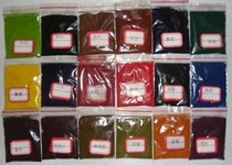 Wood bamboo wood dye water-soluble color powder veneer wood beads wood chips rattan core wood stain