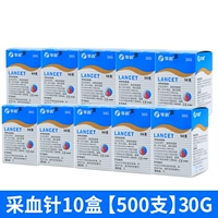 30 г [10 коробок] подходит для прыщей и детей на лице