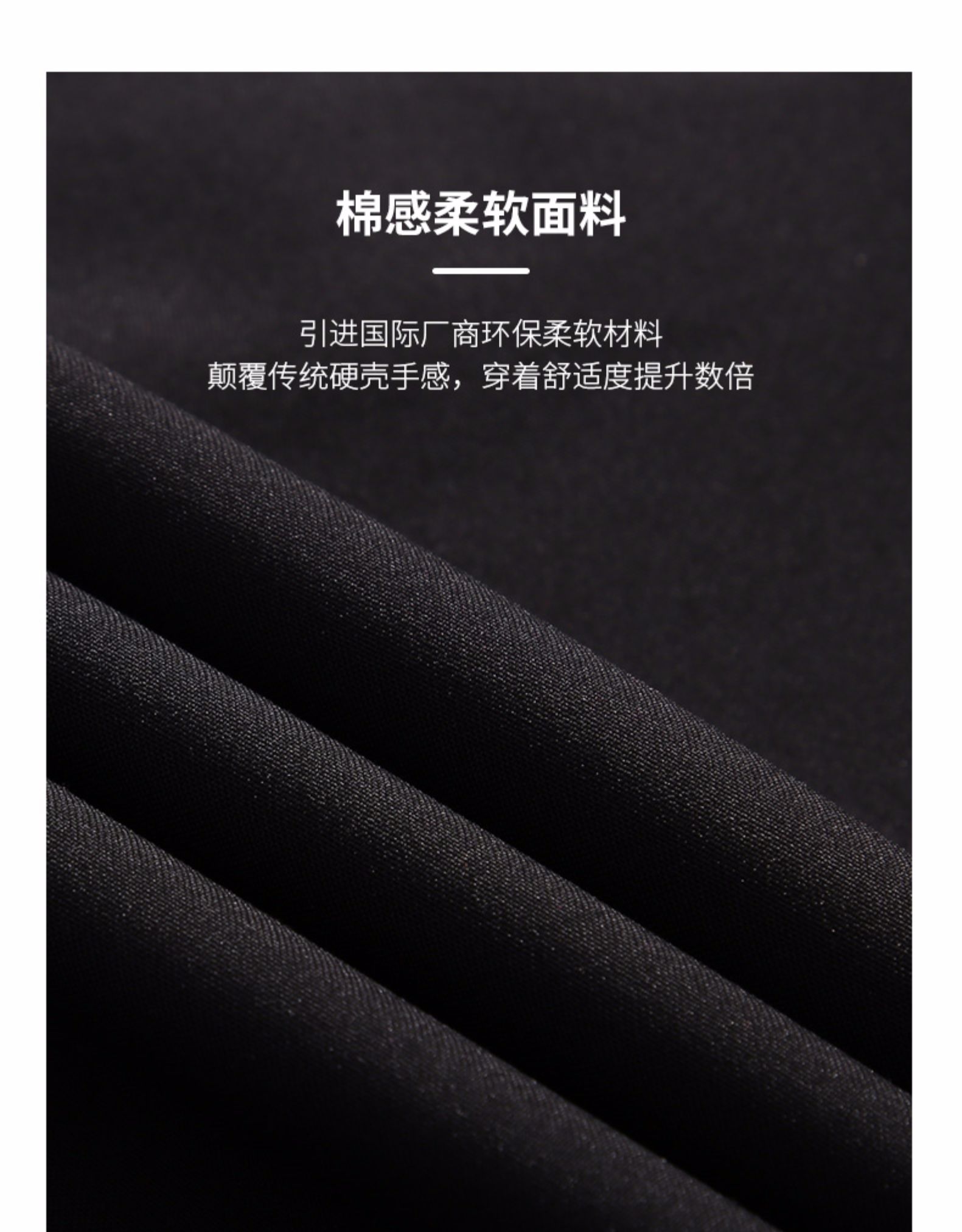 际华 部队供应商 男女款加厚摇粒绒 三合一冲锋衣 全5分好评 图5