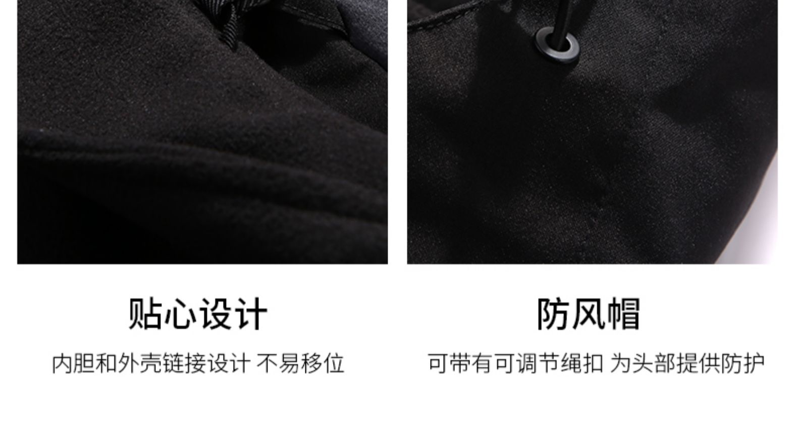 际华 部队供应商 男女款加厚摇粒绒 三合一冲锋衣 全5分好评 图19