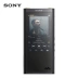 Máy nghe nhạc Sony / Sony NW-ZX300 có nhạc lossless 4.4 cân bằng độ phân giải cao Walkman hifi - Máy nghe nhạc mp3