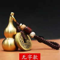 Подвесной стиль + пять императоров медные монеты (не выгравированный)