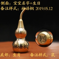 Декоративная модель (поддерживает гравировку)