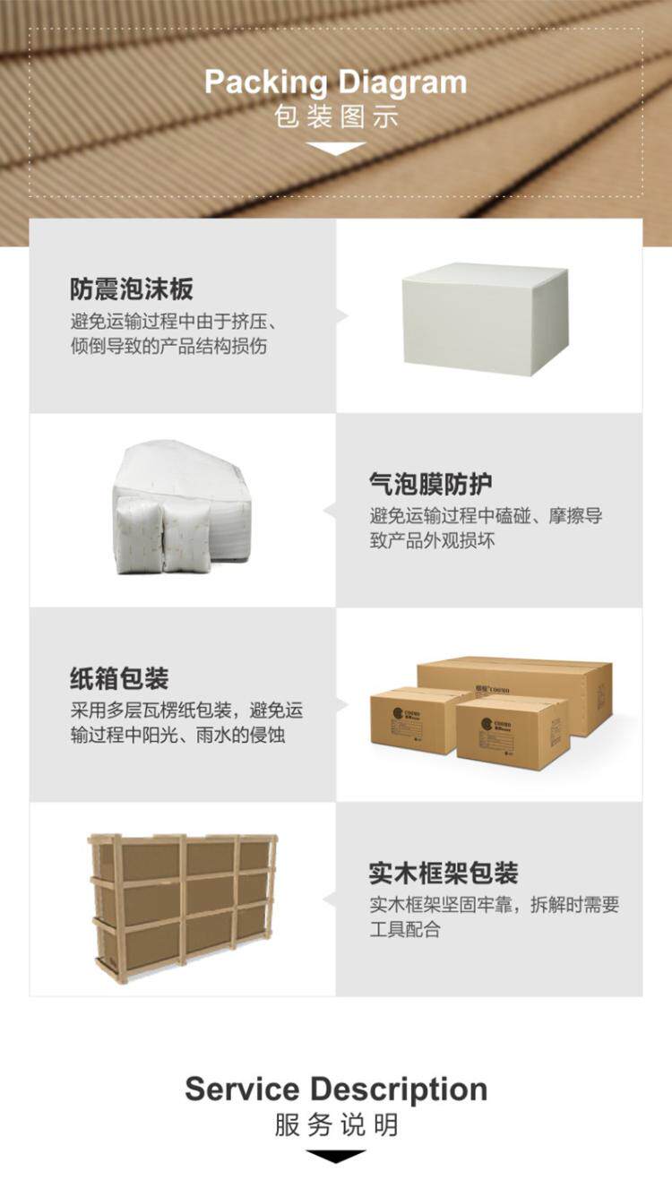 шкафчик 楷模家具旗舰店若兰边柜原创中国风大空间储物玄关柜客厅边柜 A model