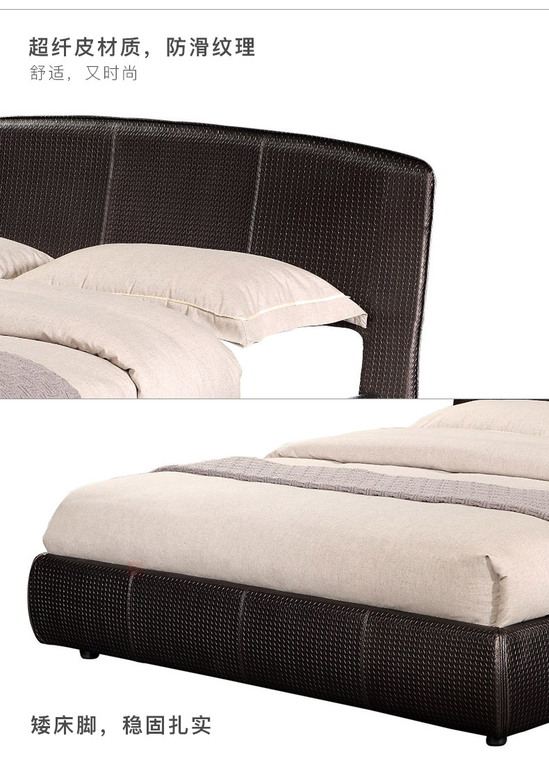 кожаная кровать 楷模家具皮艺床支架床带床箱可收纳拿铁艾格床带床头柜
