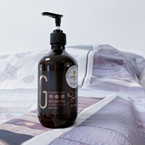 Ginger shampoo anti-off health hair Xuangu Fengying fluffy shaggy dandruff shampoo official Yuan Yongyi same model