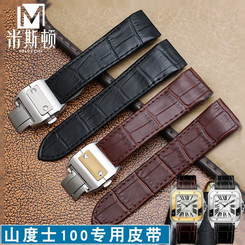 Сантос 100 часов с часами Cartier Santos 100, мужским и женским ленточным ремнем Santos склад 23