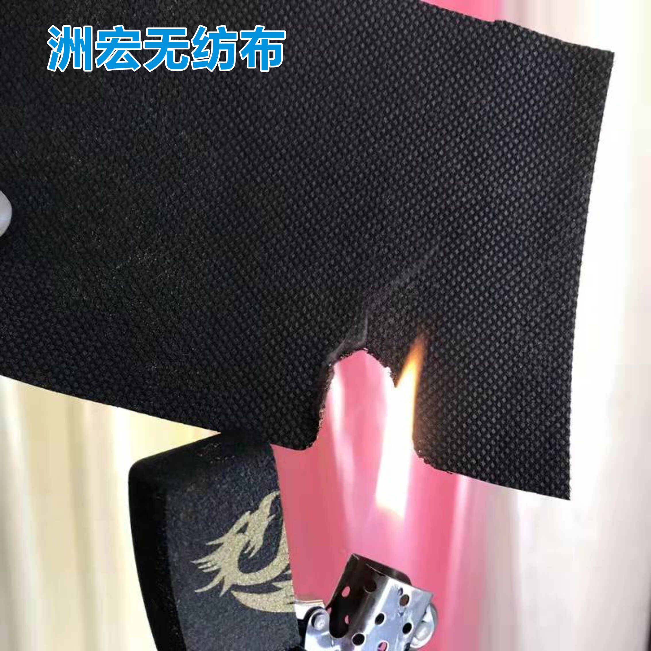 Factory direct supply flame retardant non-woven fabric cinema furniture sofa fireproof breathable flame retardant degradable non-woven fabric