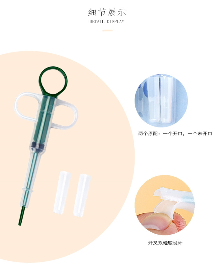 Thuốc thú cưng, mèo khác, chó, chó, thuốc, chó, thuốc, tẩy giun, kim, chó, mèo, thiết bị cho ăn, ống nhỏ giọt - Cat / Dog Medical Supplies máy siêu âm cho chó mèo