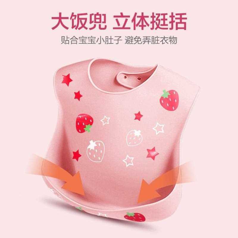 Baby eating bibs, baby bibs, waterproof and super soft silicone water bibs for children, small three-dimensional and large GDI mouth