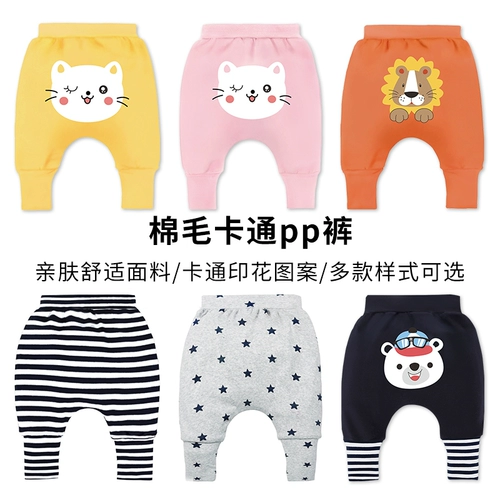 Детские штаны для мальчиков для девочек, в западном стиле