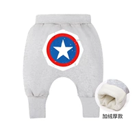 2121 Серый щит 【Плиты】