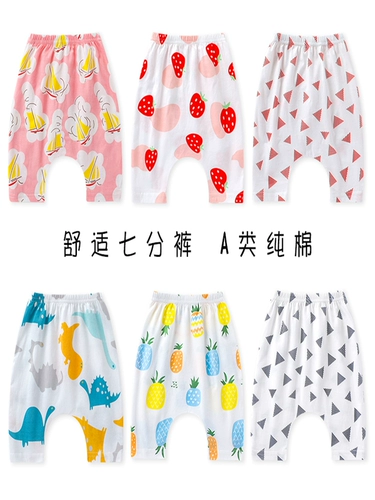 Детские шорты, летние штаны, хлопковые тонкие леггинсы подходит для мужчин и женщин