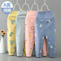 Baby autumn pants single piece Spring and autumn male and female baby high waist and belly protection pure cotton wool pants autumn and winter wear bottom autumn clothes