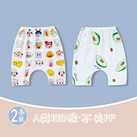 Летний тонкий комплект