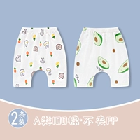 Летний тонкий комплект