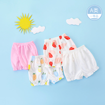 Female Baby Shorts Summer Thin children pure cotton bread pants outside wearing men 1-3 baby large pp light cage pants training pants