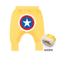 2127 Желтый щит 【Плель бархата】