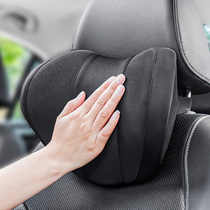  Car headrest Memory cotton neck pillow Cervical spine pillow Seat Car pillow Car lumbar cushion Car interior supplies