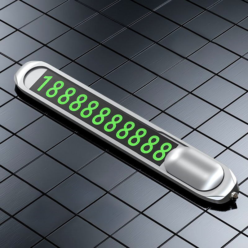 Vehicular moving car phone number plate with broken window machine metal temporary parking card night light multifunctional car supplies-Taobao