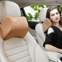 Thailand natural latex car headrest Neck pillow Car cushion seat pillow Car car thickened headrest