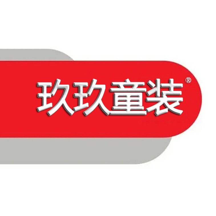 玖玖优品童装