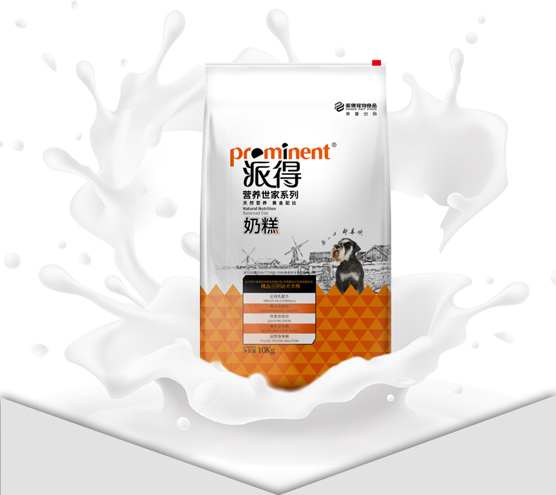 Thức ăn cho chó trả 10kg taidijinmaurabra đa phương mục vụ samoyed gấu gấu chó giống chó con bánh sữa 20 pounds - Chó Staples đồ ăn cho chó con