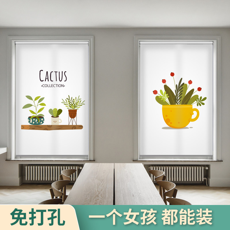 Fuphen Children's Room Curtain Shading Roll Balcony Environmentally Friendly Custom Pattern L Sunshade Insulation Roll Curtain F69