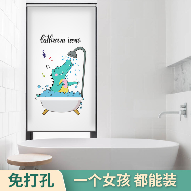 Fu Tiffen Cosmetic Room Curtain Shading Roller Curtain No Punch Installation Shading Sun Protection Roll-up Window Shading F47