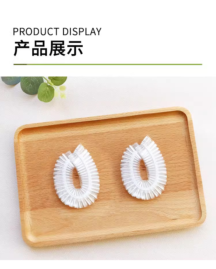 Одноразовые Душ Кап 出口日本特大浴帽一次性加厚独立包装酒店民宿家用旅行护发护理