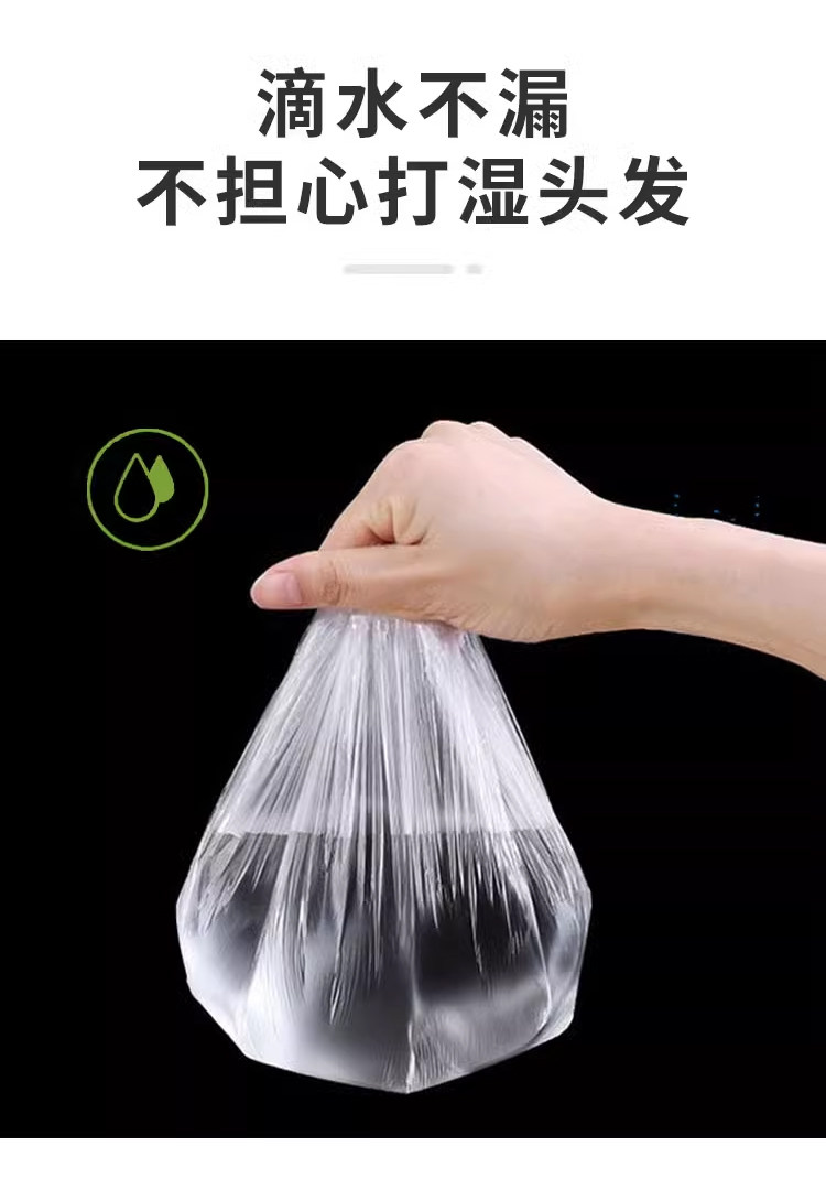 Одноразовые Душ Кап 出口日本特大浴帽一次性加厚独立包装酒店民宿家用旅行护发护理