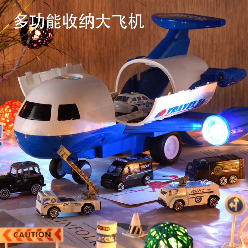 Игрушечные летающие машины