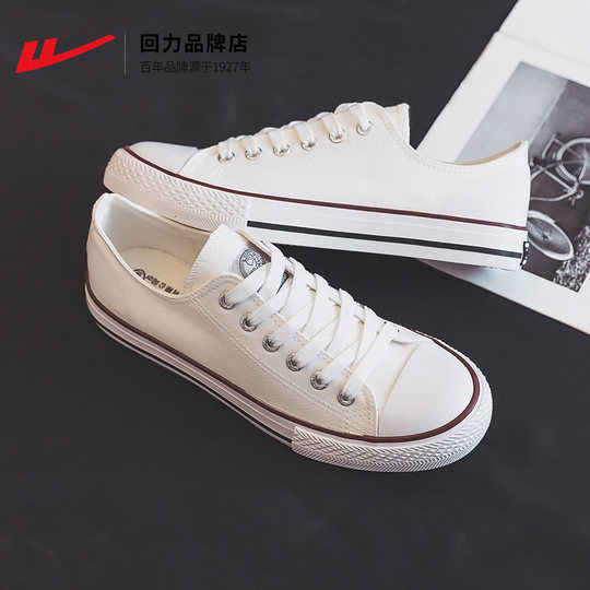 Pull-back canvas shoes for women, classic women's shoes, 2024 new summer low-cut canvas shoes, versatile white shoes, women's sneakers