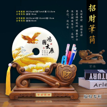 Natural Jade Green Buckle China Wind Minimalist Office Book House Custom Pattern Creative Pen Holder