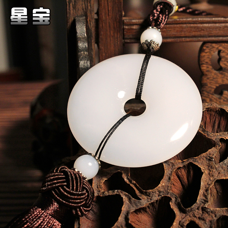 Natural Jade Car Pendant Accessories Safe Button Small Pendant With Pendant Car Office Home Festive Blessing Gift