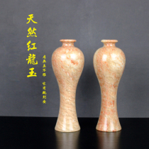 Star Treasure Jade Vase Swing Piece Personality Living Room Office Creative Fashion Minima Flower Arrangement Wine Cabinet Decorations