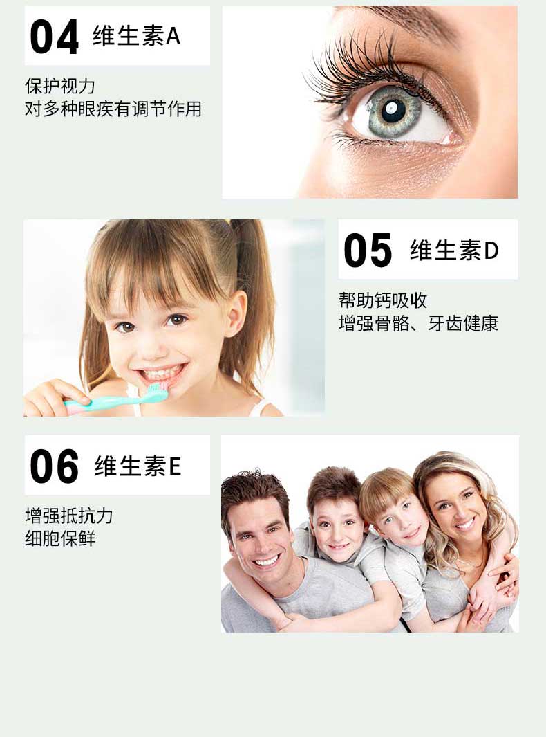 北欧销量第一  挪威进口 Mollers 沐乐思 深海鳕鱼肝油 250ml 图5