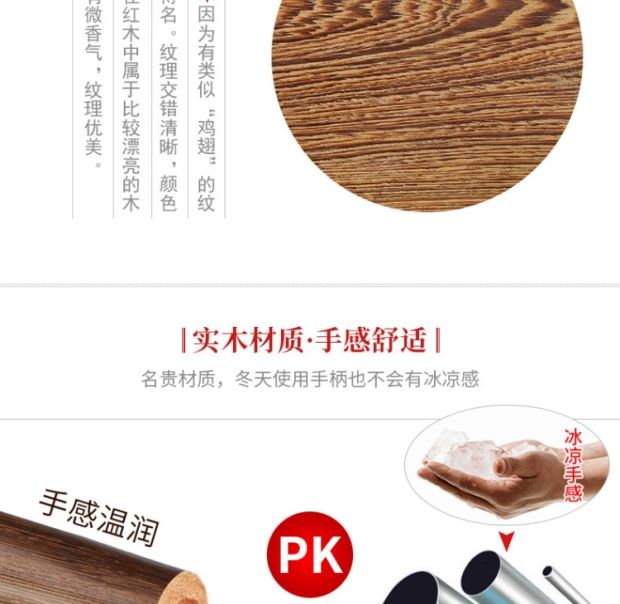 Nạng gỗ rắn gỗ cũ ông già với gậy gỗ gậy già trượt chống trượt cực chống trekking - Gậy / gậy gậy người mù