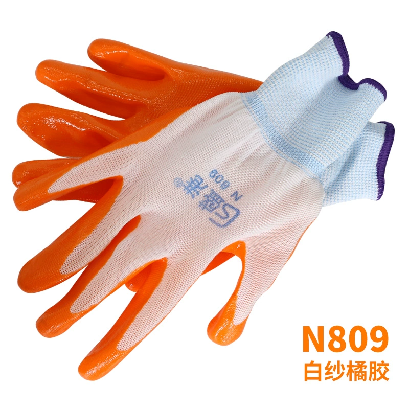 Sengkang găng tay nitrile bảo hộ lao động chịu mài mòn làm việc cao su cao su bảo vệ dày chống trơn trượt cao su chống thấm mỏng thoáng khí quần áo chống cháy 