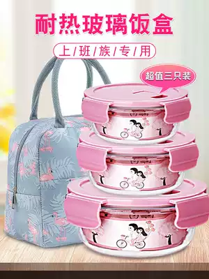 Office worker fresh-keeping box can be microwave oven heated lunch box round glass bowl with lid insulated lunch box student lunch box