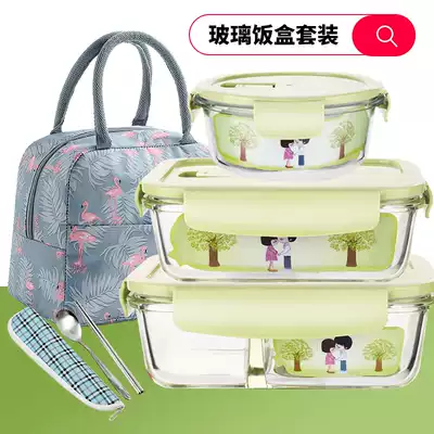Glass bowl bento box fresh-keeping with lid lunch box microwave oven separated household sealed storage bowl office workers with rice