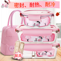 Glass lunch box Microwave oven special office workers with rice storage fresh bowl rectangular partition sealed lunch box