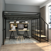 Small household beds in Nordic elevated bed and empty multifunctional high and low bed bed upper floor of bed