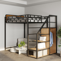 Up and down elevated beds Nordic small-family space building beds in bed with bed under table iron rack bed