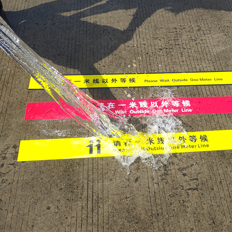 Please keep a safe distance of one meter from the floor stickers, stickers, bank prevention and control intervals, ground stickers, hospital epidemic guidance warnings