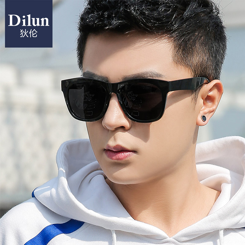 2021 new sunglasses men's polarized sunglasses high-definition drive special driving spectacle resistant to UV glare