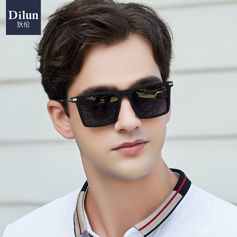 2021 new sunglasses men polarized sunglasses driving special glasses anti-UV intense light sunscreen square