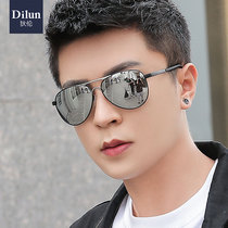 2021 New polarized sunglasses Mens sunglasses Tide Clams for driving special glasses Anti-UV glare