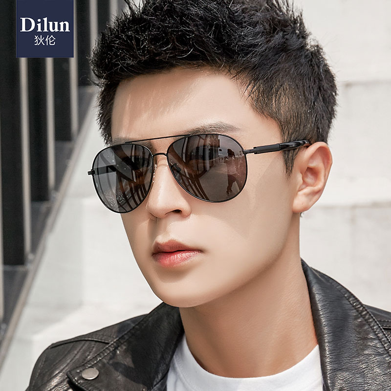 2021 New Polarized Sunglasses Men's Sunglasses Trend Driving Special Glasses Anti-UV Strong Light Sunscreen
