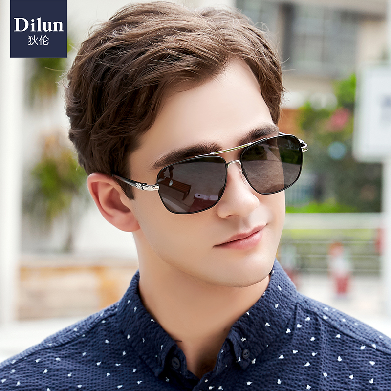 2021 New polarized sunglasses Men's sunglasses trendy eyes driving special glasses Anti UV glare